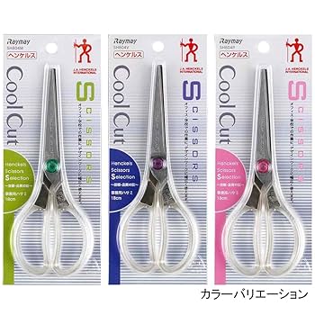 カットシザー(ヘンケルゾリンゲン) Amazon | レイメイ藤井 ハサミ はさみ ヘンケルス クールカット